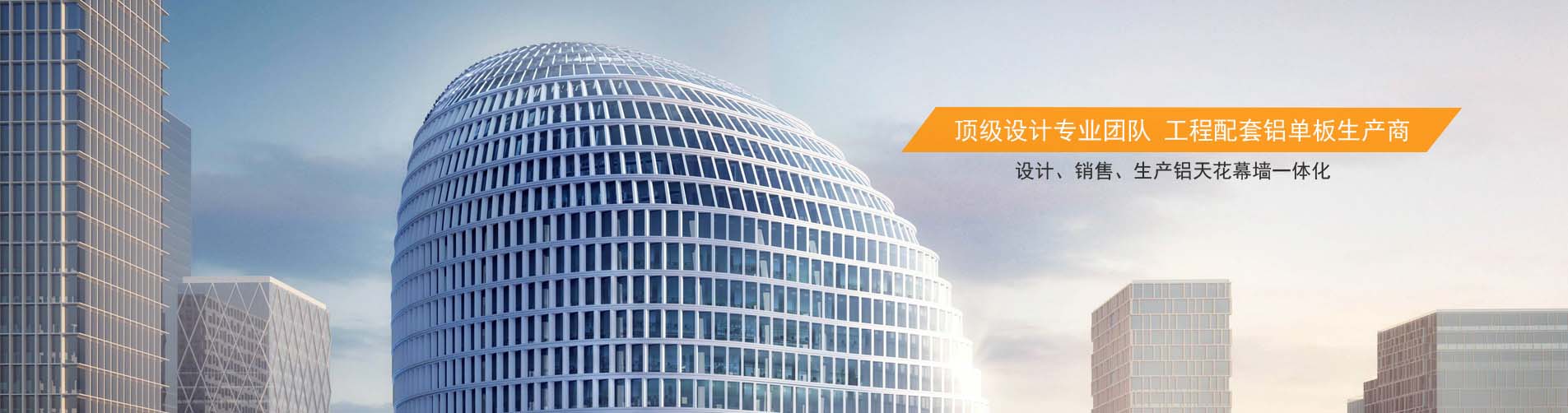 魚臺齊鑫化工有限公司